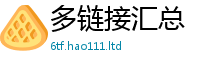 777888管家婆精准四肖在7777788888管家婆王中王佛祖天书